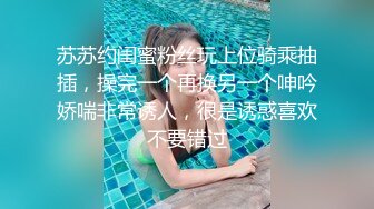 为儿子的过错买单，单亲妈妈无奈成为儿子同学爸爸的性奴 文文