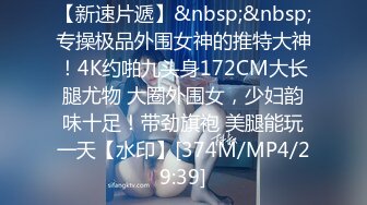 无水印[MP4/394M]11/19 小女人大奶子无毛白虎逼性感粉嫩道具自慰呻吟不断VIP1196