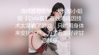 【新片速遞】 ✨【Stripchat】大胸萌妹微胖少女「Many-yiyi」边看成人动画边用跳蛋自慰骚魅吐舌头【自压水印】[2.51G/MP4/1:55:31]