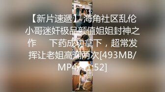 颜值不错丰满身材大奶妹子双人啪啪 69互舔后入猛操出白浆上位骑乘 很是诱惑喜欢不要错过