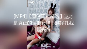 [亞洲無碼] 高颜值大奶美女吃鸡啪啪 宝贝爽吗 爽 哥哥射给我 啊啊到底了 做爱高兴你哭什么 高挑妹子被各种姿势猛怼 受不了哭了[RF_MP4_1150MB]