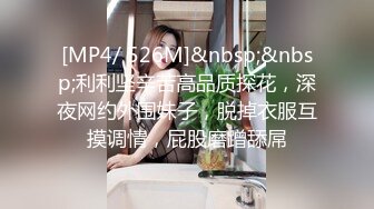 浪女野蕊全2048最全原画合集【61v】1 (10)