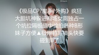 口技一流 被压在身下疯狂抽插 高潮连连 表情太诱人