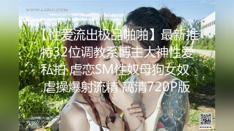 《硬核✅极品网红》24万粉推特魔鬼身材撸铁女神【赫拉大表姐】定制内容，讲解女性生理构造等，力量感表层下是反差的骚浪感