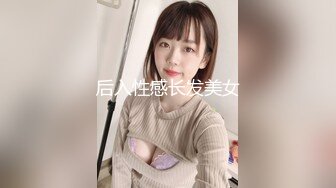 【新片速遞】&nbsp;&nbsp;皮肤白皙的女神，居家露脸全裸自慰近景特写粉穴，手指抠逼挼搓外阴湿漉漉的淫水很多道具刺激流白浆[1457M/MP4/01:19:40]