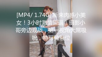 (中文字幕) [JUL-392] 母亲的美女朋友铃乃广香让我知道女人身体的奥秘