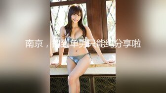 [MP4/ 223M]&nbsp;&nbsp; 土豪玩操制服爽马尾辫极品萝莉 后入拽着马尾辫怼操一点都不怜香惜玉 让猪拱了