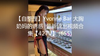 最新流出美女如云的餐厅高级坐厕偷拍第3部第一个妹子好奢侈擦个逼用了好多卫生纸