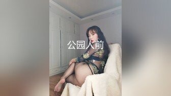 GDCM-023-性感淫荡的舅妈-林洋