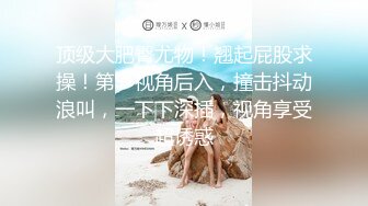 [MP4]新丝路苗条嫩模 我想要恋爱的感觉就是谈朋友哪样可以吗？