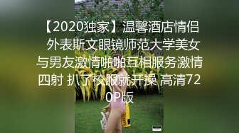 ⚡千人斩约炮大神【异地且怀孕】专操极品嫩妹小母狗！清纯可爱的女高嫩妹被大神调教成淫荡母狗