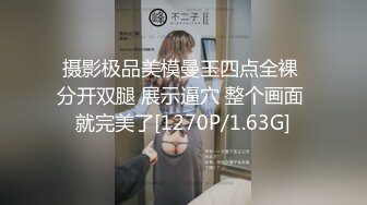 起点传媒XSJHG-009 看个球赛被女友NTR -陆斑比