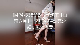 [MP4]这个反派也太文明了把女超人打晕了干她一炮还不忘戴套