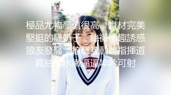 中文字幕 刚结婚的老婆成为别人的女秘书，制服诱惑高挑丰腴身材太勾人了看了就有猛操的欲望JUL185