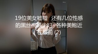 工地简陋的铁皮房偷窥开塔吊的小美女洗澡2