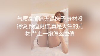 果冻传媒 91ycm-063 淫荡女教师的课後辅导-白允儿