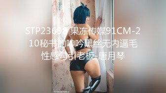 一晚3000元双飞制服黑丝帝王般的享受