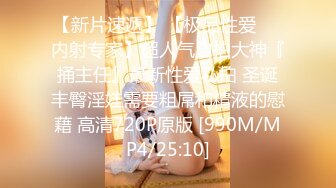 [MP4/ 775M]&nbsp;&nbsp;大屌极品探花，老探花重磅回归首秀，3P高端极品女神，解锁各种姿势，门票188再创经典，永远只做高颜值