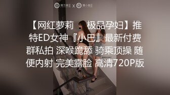 华裔网红私拍合集系列3