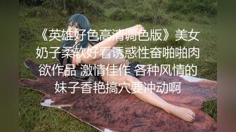 艺术房某家装公司年轻小伙与漂亮女同事上班期间穿着工作服就来约炮美女骚啊主动吃J8然后被狠狠干了娇喘呻吟