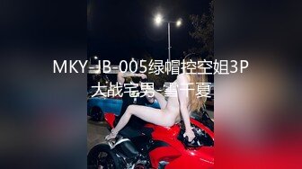 【最新泄密】性欲超强的老熟女妈妈找儿子满足自己的欲望