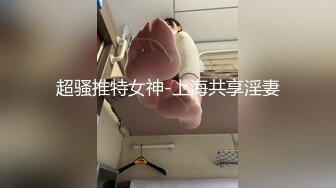 [2DF2] 放学后的学生妹到老师家开启淫乱剧情[MP4/78MB][BT种子]