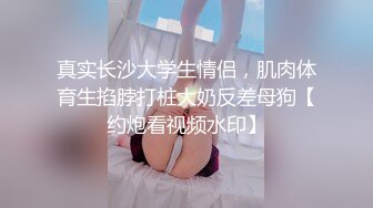 推特绿帽癖NTR夫妻【水蜜桃】高端群P淫乱盛宴，有颜值有身材相当反差