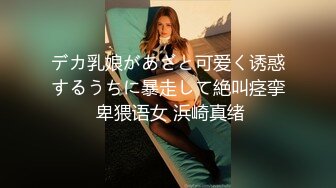 【极品媚黑??绿帽淫妻】娇小淫妻被绿帽老公献祭黑屌猛男性爱甄选 双料猛男3P娇嫩人妻 绿帽老公拍摄 高清720P原版