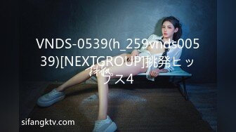 【新速片遞】&nbsp;&nbsp;2023-2-13【用利顶你】双马尾极品美少女，镜头前大屌插嘴，掰开骚穴一顿舔，美臀骑乘位暴操，娇喘呻吟好听[628MB/MP4/01:37:45]