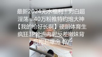 约肏熟女阿姨 22