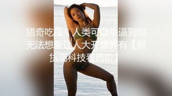 我老婆1