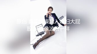 【最美爱尤物】推特豪乳超爆H杯美女〖陈若初〗私拍流出 巨乳淋漓+如香四溢+极致诱惑 高清私拍38P