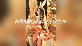 约炮大神【幸运儿】订阅私拍，巨乳蜂腰肥臀女人中的极品，各种交合淫乱