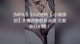 与工地水电工之狼狈围奸的!