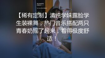 偷窥漂亮嫂子洗香香