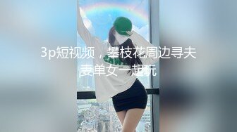 露脸才是王道！传媒大学可爱小姐姐-原创-学妹