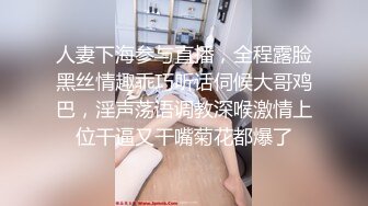 [MP4/ 1.24G] 清纯嫩妹子全裸自慰无毛嫩穴呻吟销魂给力