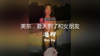 麻豆传媒映画特别节目 突袭女优家 EP8 美魔女的壮阳魔力料理 幸运粉丝参与真实性爱