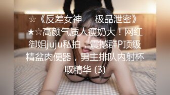 .icu@就是阿朱~滴蜡凌辱2_prob4