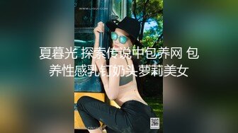 十八线漂亮女演员上位记