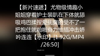 【新片速遞】&nbsp;&nbsp; 漂亮人妻 有点害羞 身材苗条大屁屁粉鲍鱼 69深喉吃鸡 跳蛋玩的抽搐不停 无套内射 完事浴室再口爆一次 [1380MB/MP4/56:58]