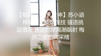 极品高颜值黑衣妹子，脱掉摸奶调情一番翘屁股掰穴，舔奶摸逼猛操呻吟诱人