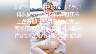 ❤️【纯天然巨乳鲍汁】爆乳女神!天然美穴！车里深喉 户外自慰~道具~啪啪~口爆!