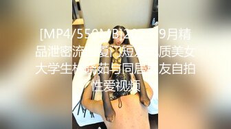 JDSY029.肖云.新婚妻子被主管搞上床.精东影业