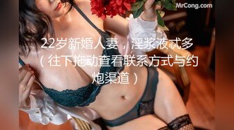 ✿蜜臀御姐✿ 从小青梅竹马的女友变成了我的肉便器▌小洁▌爆顶蜜穴骚话联翩 太上头了 劲射狂飙满身精液