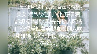 约草刚成年的小美女 干了10多分钟美女有点受不了