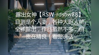 SWAG 超狂！露全脸口爆！射影师你太坏了  （全程中文对话）丝袜控必解 小媛