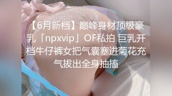 无套操爆前女友