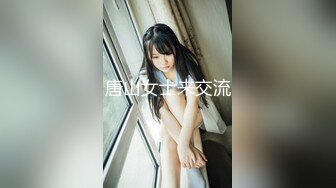 火爆网红玩偶姐姐『HongKongDoll』2023-07-30 新流出⭐闺中语⭐2K原版