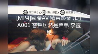 少妇黑丝情趣激情3P，让大哥按着头草嘴口交